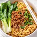 Dan Dan Noodles (Dan Dan Mian) Recipe