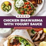 Chicken Shawarma Recipe