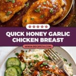 Honey Garlic Chicken Breast Recipe
